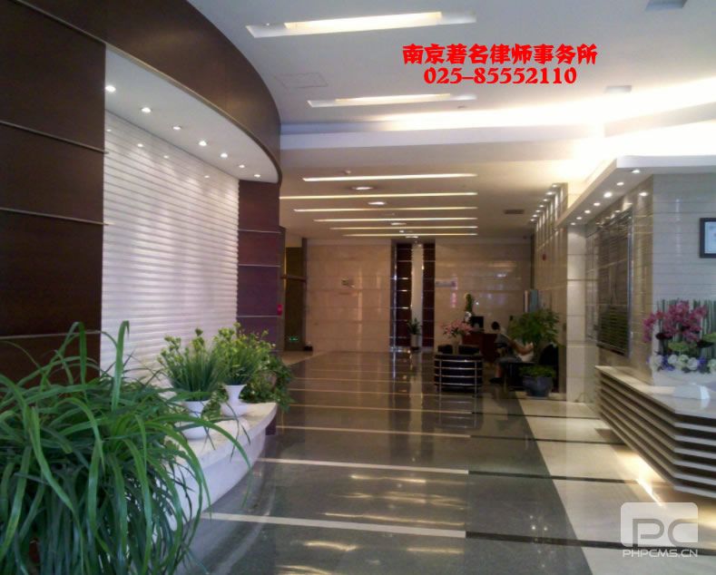 5E对战平台排名